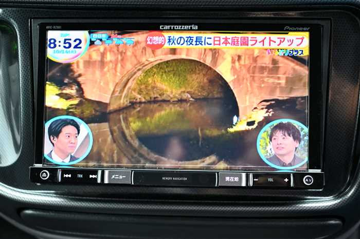 2005 Mitsubishi Delica Spacegear GH-PD6W (UW-695e1127d1c67)[25]