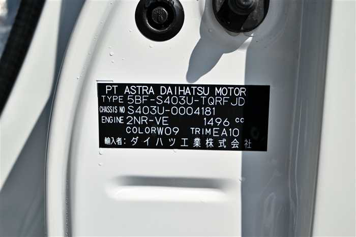 2022 Toyota Townace Truck 5BF-S403U (UW-69ad0036c4b5b)[29]
