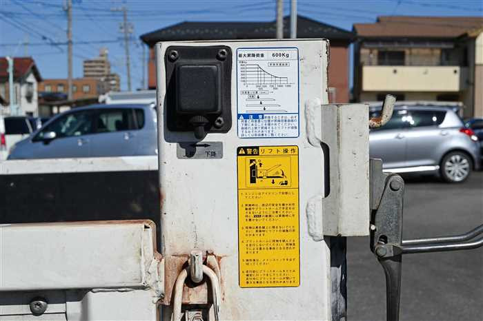 2012 Toyota Dyna ABF-TRY220 (UW-6981ac53a1cf4)[10]