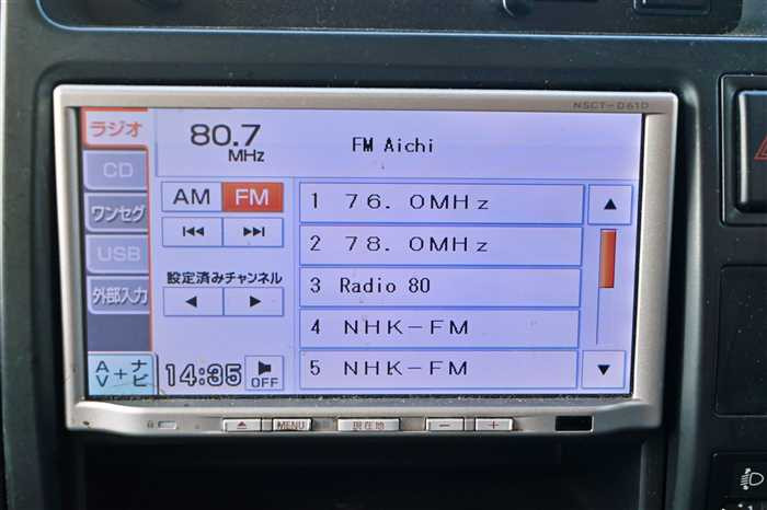 2012 Toyota Dyna ABF-TRY220 (UW-6981ac53a1cf4)[21]