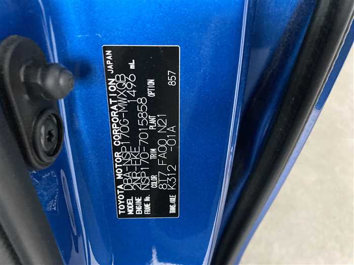 2015 Toyota Sienta DBA-NSP170G (UW-69ad003894cd2)[29]