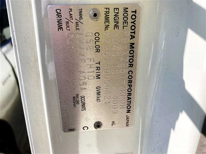 2005 Toyota Coaster PB-XZB51 (UW-69ad0038be3d9)[29]