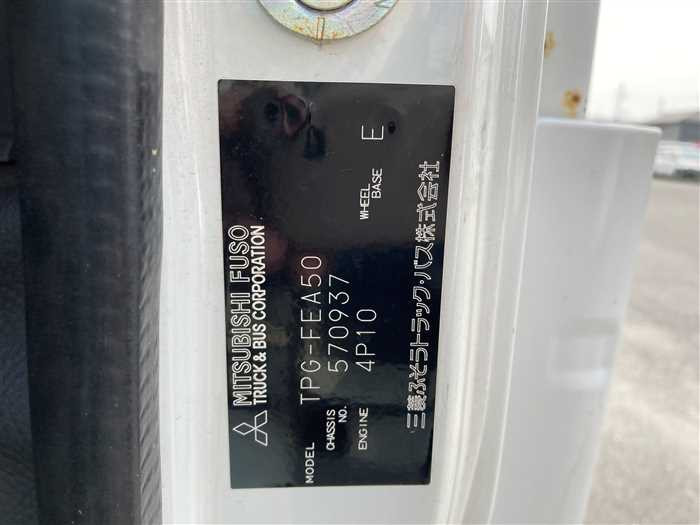 2018 Mitsubishi Canter TPG-FEA50 (UW-695e1123120ff)[29]