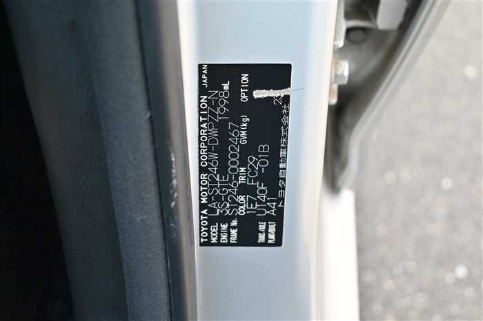 2002 Toyota Caldina LA-ST246W (UW-69771e3532bc2)[27]