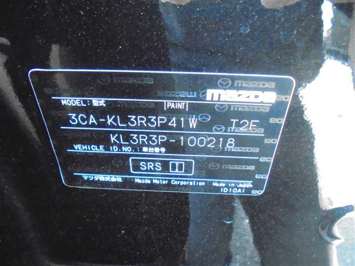 2024 Mazda Mazda Others KL3R3P (UW-69b2795d48322)[28]