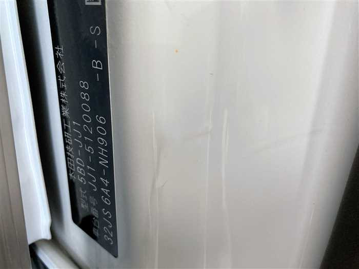 2025 Honda N-VAN 5BD-JJ1 (UW-69a693ff4d055)[23]