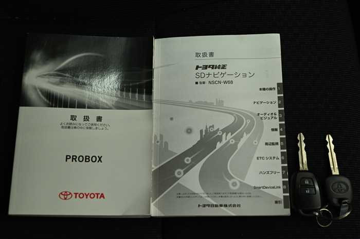 2019 Toyota Probox Van 6AE-NHP160V (UW-6981ac5dcb139)[26]