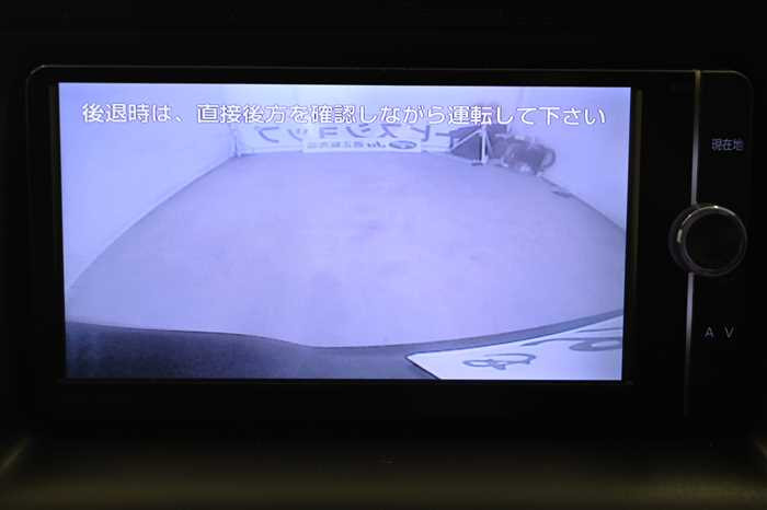 2014 Toyota Noah DBA-ZRR80W (UW-69426910526f6)[19]