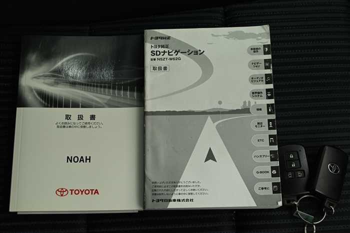 2014 Toyota Noah DBA-ZRR80W (UW-69426910526f6)[24]