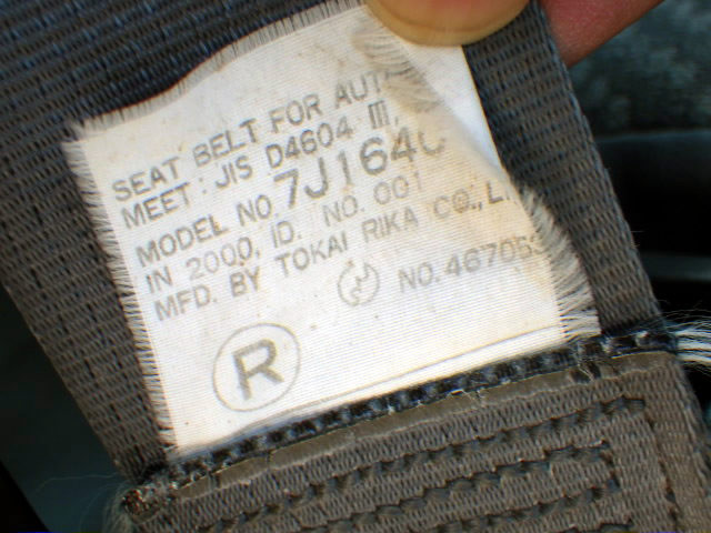 2000 Daihatsu Hijet Truck S210P (UW-6969a0c1ced54)[17]