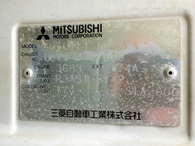 2001 Mitsubishi Minicab Truck U61T (UW-6944bc48ade49)[21]