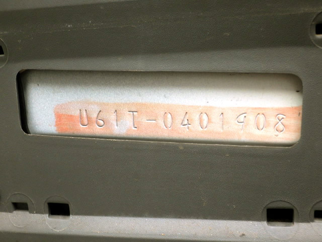 2001 Mitsubishi Minicab Truck U61T (UW-6944bc48ade49)[22]