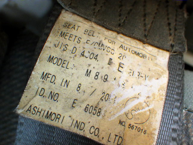 2001 Mitsubishi Minicab Truck U61T (UW-6944bc48ade49)[16]