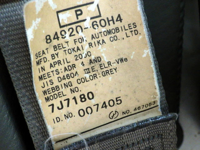 2000 Suzuki Carry Truck DB52T (UW-694defcb4b790)[18]