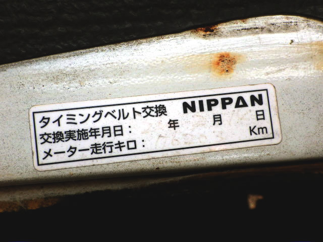 2000 Suzuki Carry Truck DB52T (UW-694defcb4b790)[26]