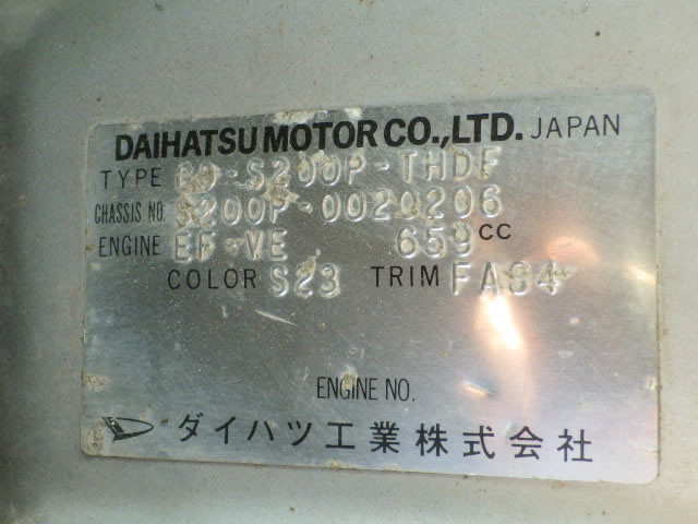 2000 Daihatsu Hijet Truck S200P (UW-695f4bdbf3b67)[21]