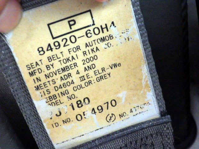 2001 Suzuki Carry Truck DA52T (UW-6969b1600857f)[15]