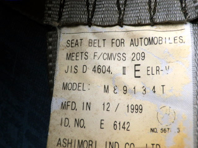 2000 Mitsubishi Minicab Truck U62T (UW-6969a0a0bfe15)[16]