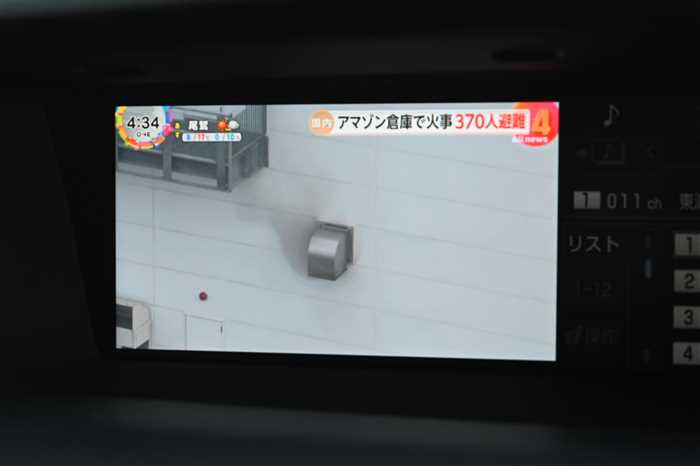 2015 Lexus GS Hybrid DAA-AWL10 (UW-69b2793dded60)[25]