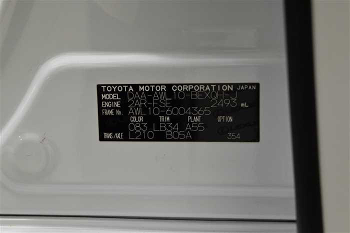 2015 Lexus GS Hybrid DAA-AWL10 (UW-69b2793dded60)[28]