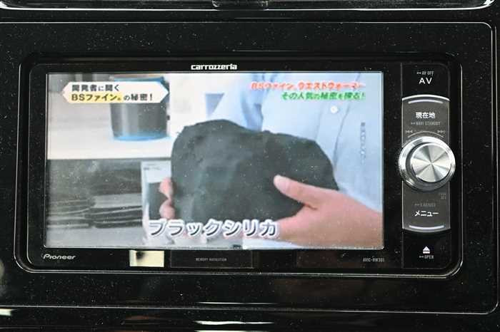 2018 Toyota Prius DAA-ZVW51 (UW-694660e7bfb16)[18]