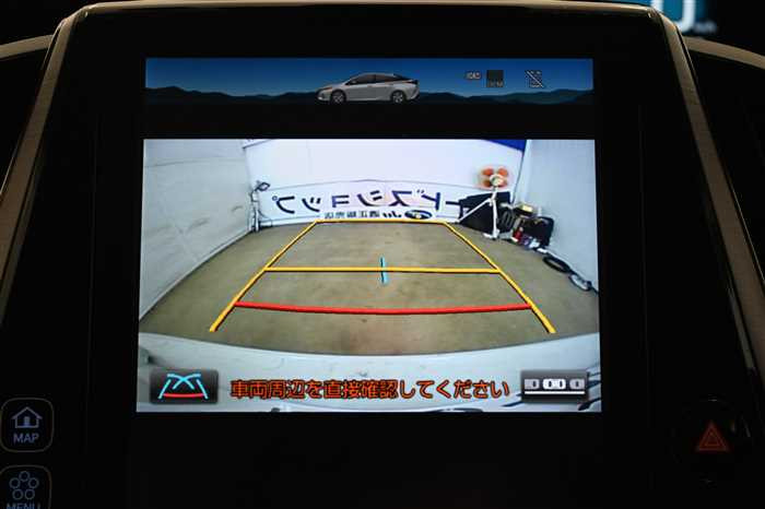 2019 Toyota Prius PHV DLA-ZVW52 (UW-69ad0008234d0)[18]