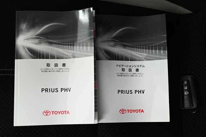 2019 Toyota Prius PHV DLA-ZVW52 (UW-69ad0008234d0)[25]