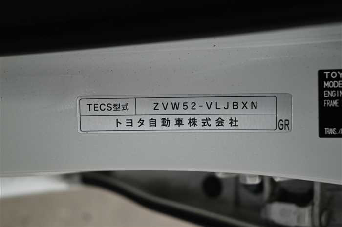 2019 Toyota Prius PHV DLA-ZVW52 (UW-69ad0008234d0)[28]