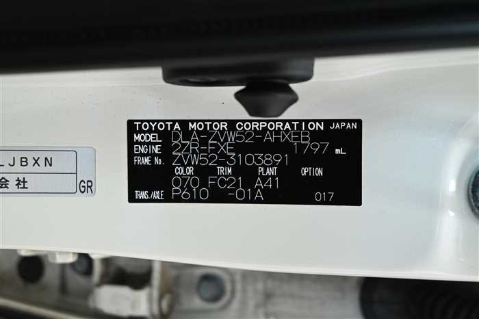 2019 Toyota Prius PHV DLA-ZVW52 (UW-69ad0008234d0)[29]