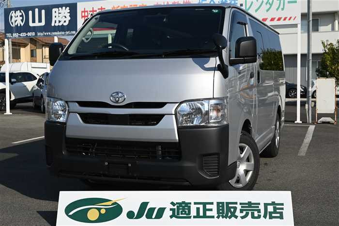 2020 Toyota Hiace Van QDF-GDH201V (UW-695e110485307)[0]