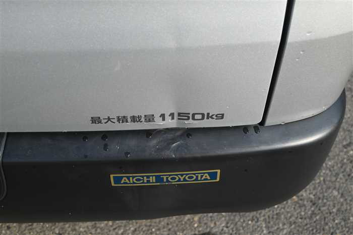 2020 Toyota Hiace Van QDF-GDH201V (UW-695e110485307)[10]