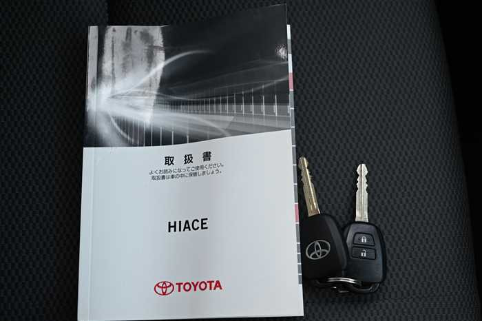 2020 Toyota Hiace Van QDF-GDH201V (UW-695e110485307)[26]