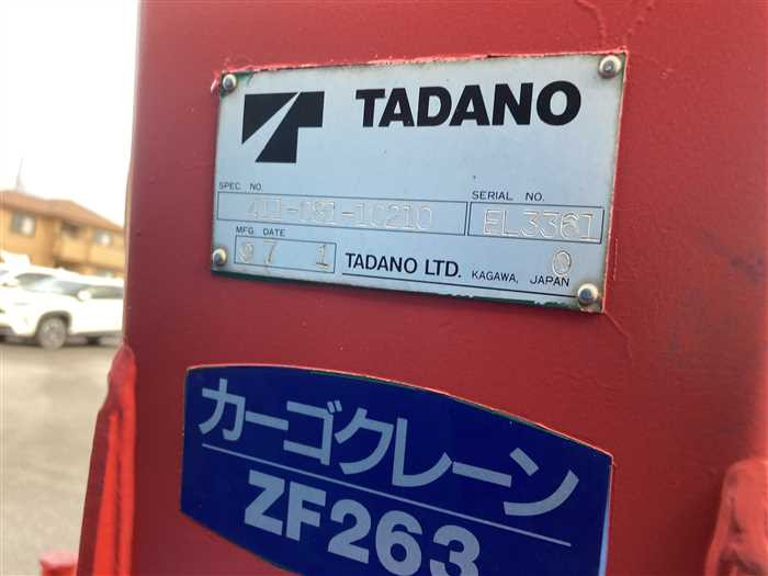 2017 Hino DUTRO TKG-XZU710M (UW-69b27931c32e4)[12]