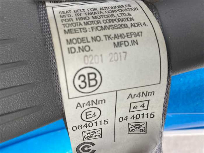 2017 Hino DUTRO TKG-XZU710M (UW-69b27931c32e4)[25]