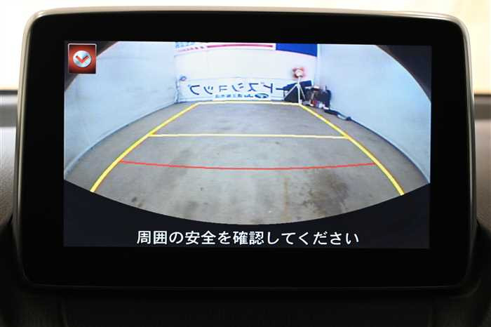 2015 Mazda Demio LDA-DJ5AS (UW-694660e97efba)[17]