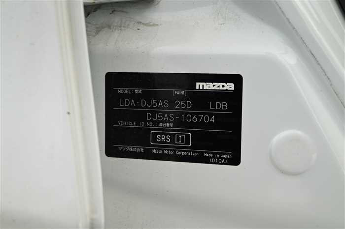 2015 Mazda Demio LDA-DJ5AS (UW-694660e97efba)[28]