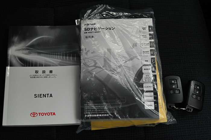 2018 Toyota Sienta DBA-NSP170G (UW-69ad001cac0b9)[26]