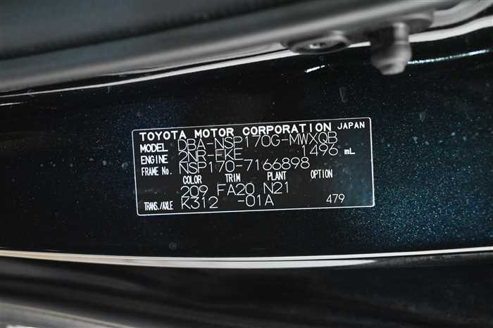 2018 Toyota Sienta DBA-NSP170G (UW-69ad001cac0b9)[29]