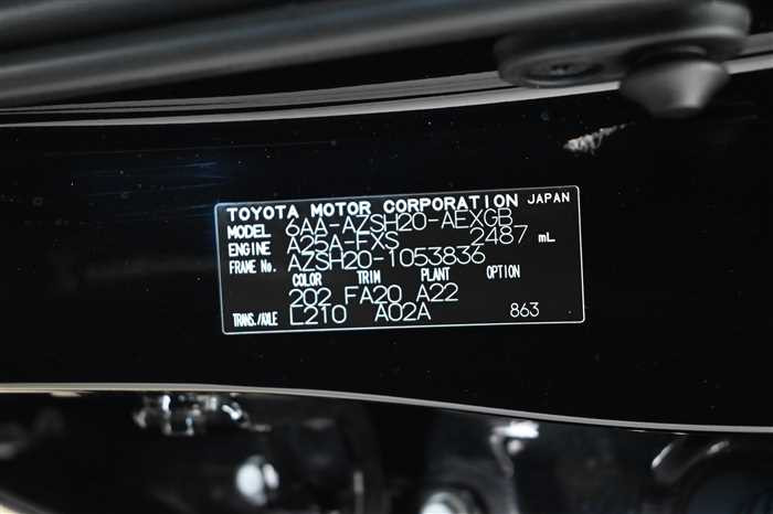 2019 Toyota Crown Hybrid 6AA-AZSH20 (UW-695e1105a3638)[29]