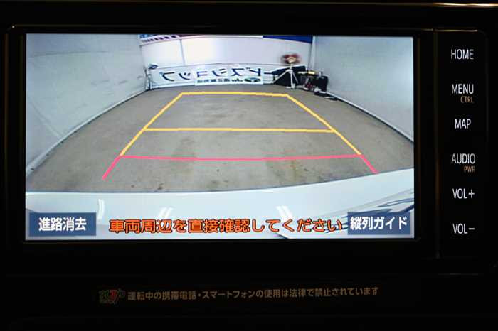 2019 Toyota Aqua DAA-NHP10 (UW-69771e2bdbd8c)[17]