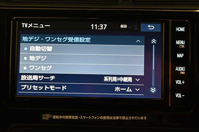2019 Toyota Aqua DAA-NHP10 (UW-69771e2bdbd8c)[20]