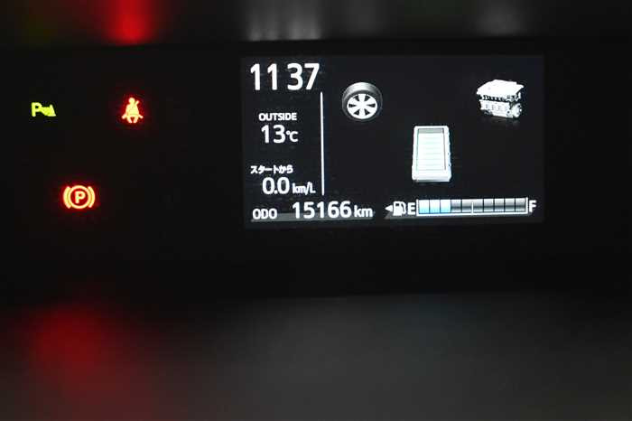 2019 Toyota Aqua DAA-NHP10 (UW-69771e2bdbd8c)[26]