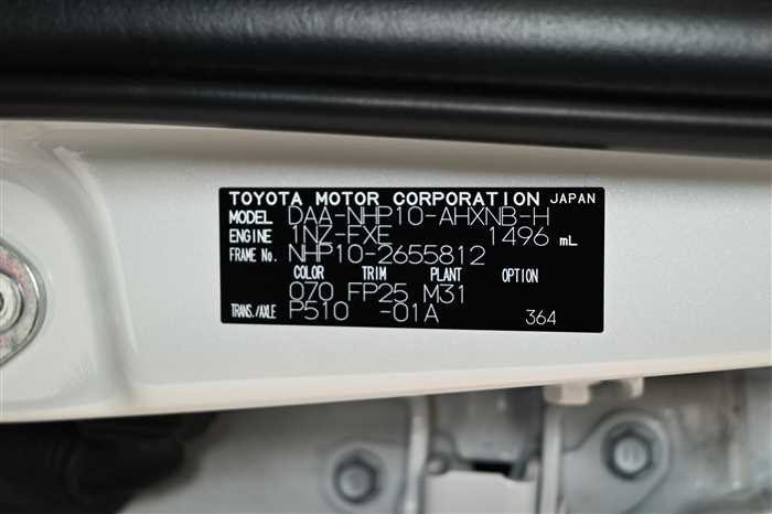 2019 Toyota Aqua DAA-NHP10 (UW-69771e2bdbd8c)[28]