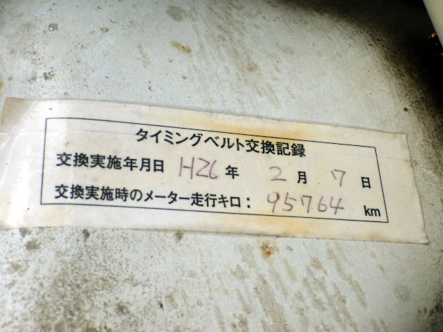 1993 Suzuki Carry Truck DC51T (UW-697c224524d47)[20]