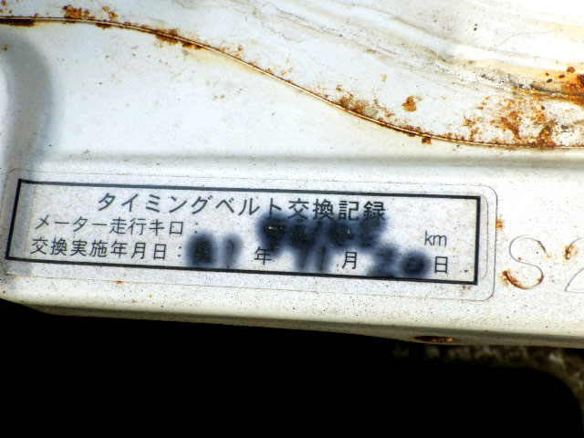 2001 Daihatsu Hijet Truck S210P (UW-694defff2b70e)[22]