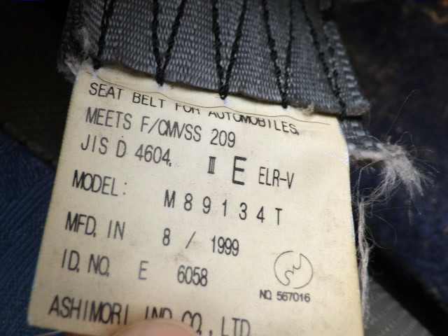 1999 Mitsubishi Minicab Truck U62T (UW-694cb7161572d)[16]