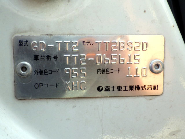 2000 Subaru Sambar TT2 (UW-69699a421ceea)[21]