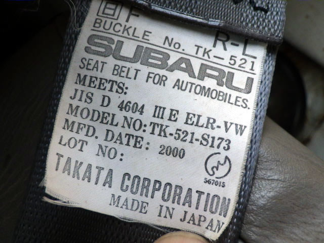 2000 Subaru Sambar TT2 (UW-69699a421ceea)[16]