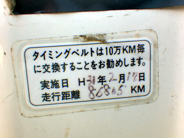 2001 Honda Acty Truck HA7 (UW-694dfb400e42f)[20]