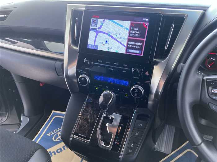 2022 Toyota Alphard 3BA-AGH30W (UW-6981ac4b46f76)[20]